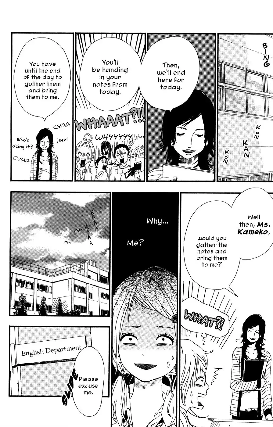 Yume Miru Taiyou Chapter 25 10